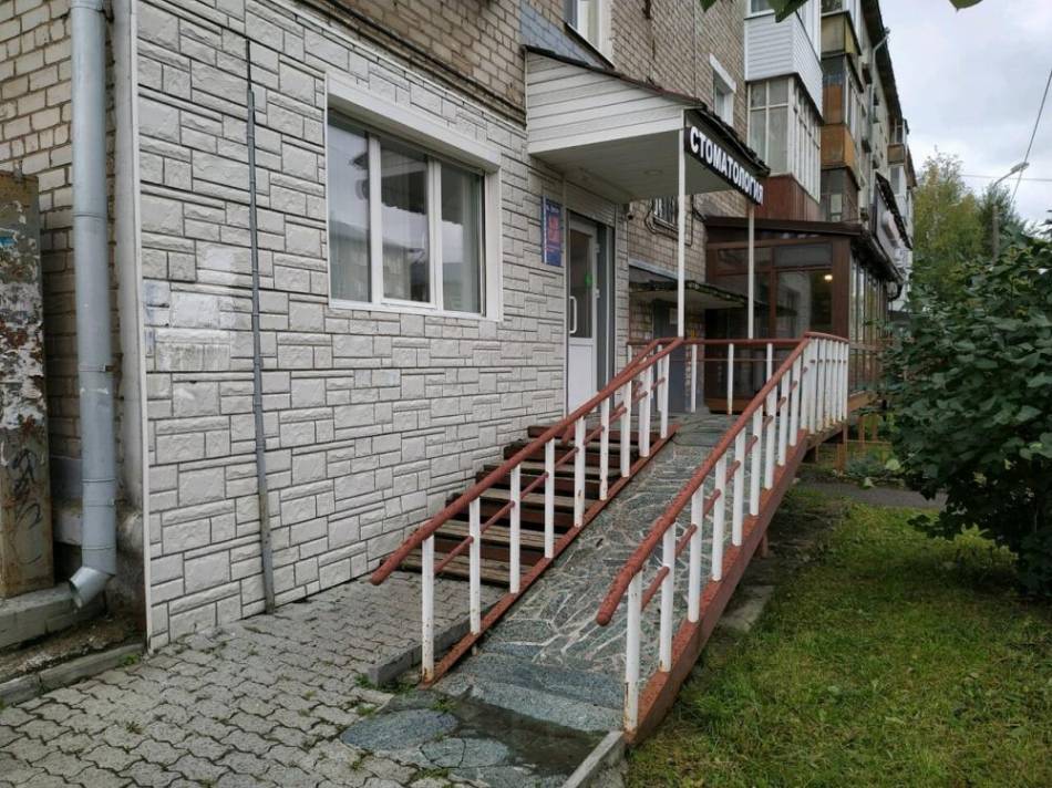 Фотография Влад-Дентал 2