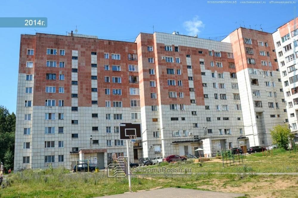 Фотография Кама-Дент 3