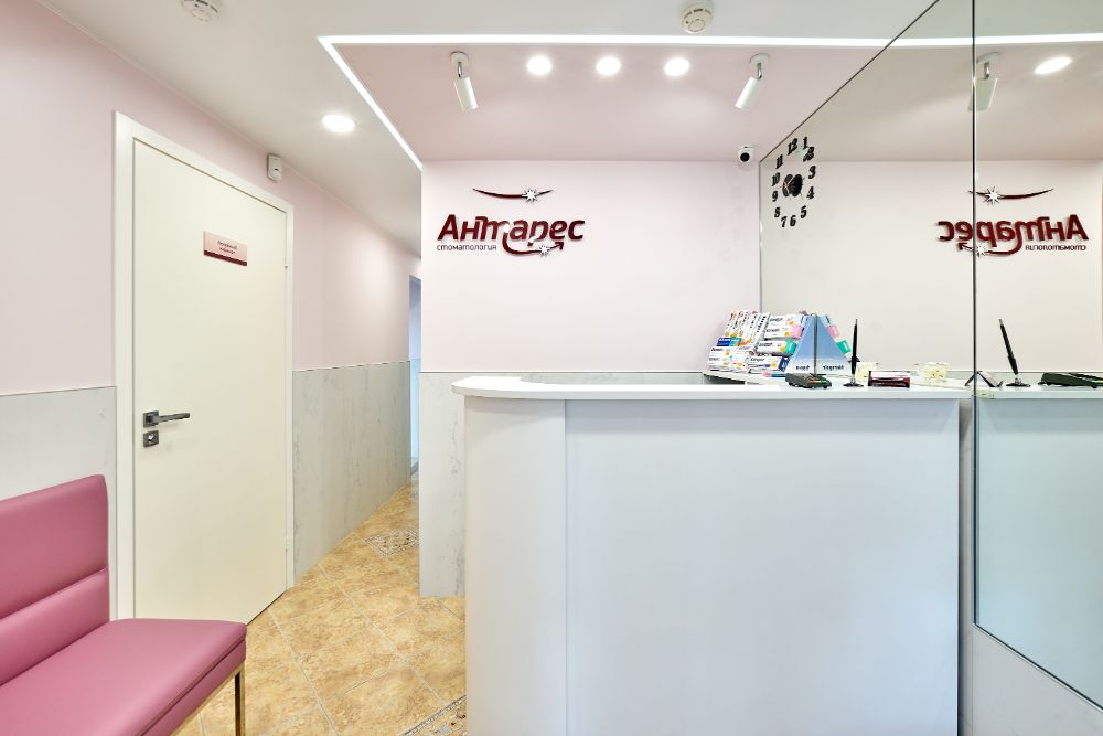 Фотография Антарес 2