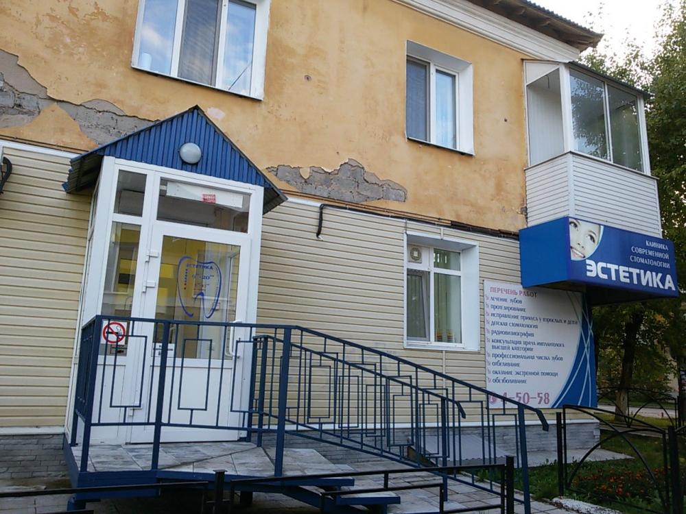 Фотография Эстетика 0