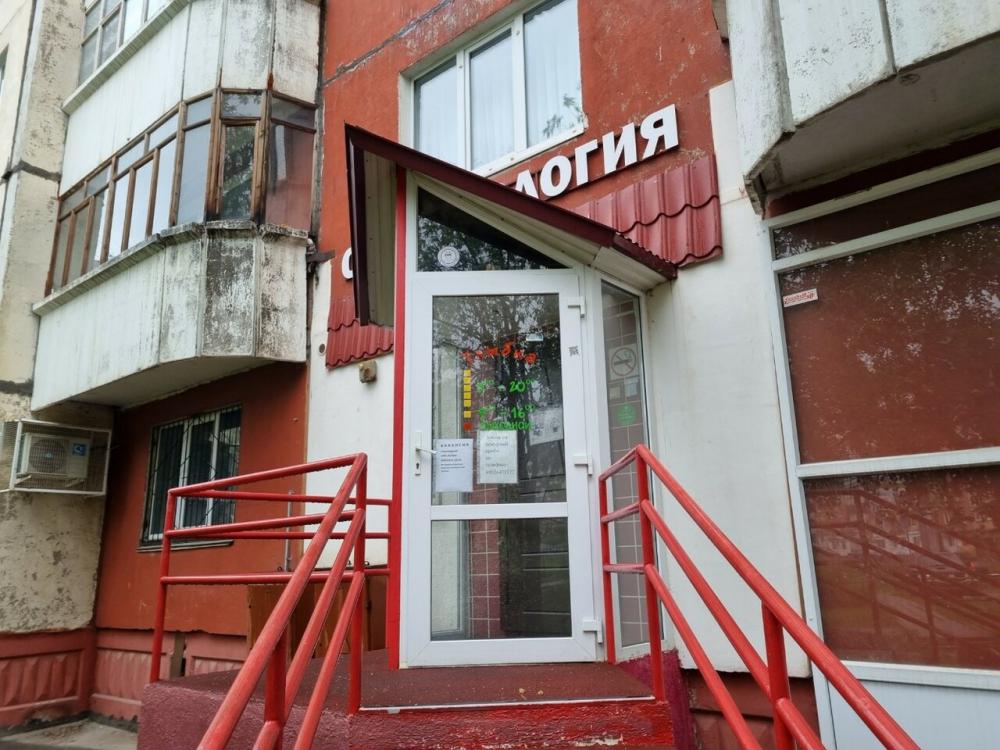 Фотография Улыбка 0