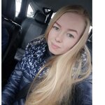 Алина Костырева