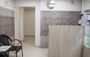 Фотография Товадент 0