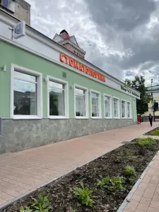 Фотография СтоматоЛорика 4