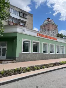 Фотография СтоматоЛорика 2