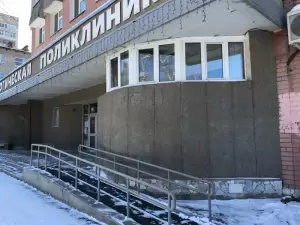 Фотография Краевая Клиническая Стоматологическая Поликлиника 5