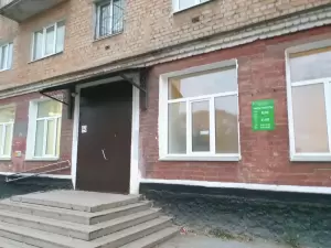 Фотография Краевая Клиническая Стоматологическая Поликлиника 4