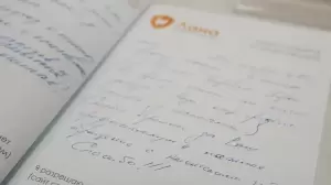 Фотография Лана 5