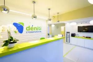 Фотография Денити 5