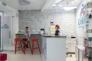 Фотография Юнит-Янг 0