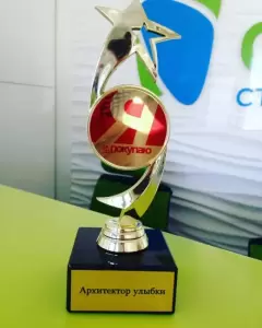 Фотография Денити 0