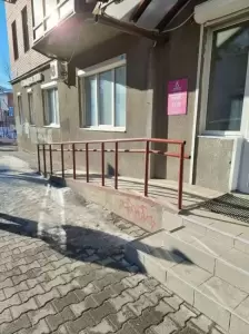 Фотография Астра-мед 5