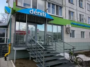 Фотография Денити 3