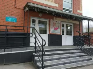 Фотография Юнит-Бэби 5