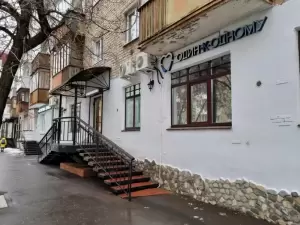 Фотография Один к Одному 3
