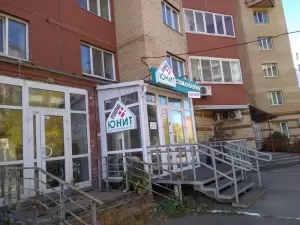 Фотография Юнит-Янг 1