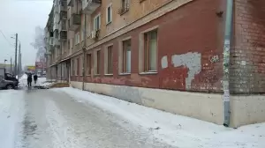 Фотография Краевая Клиническая Стоматологическая Поликлиника 1