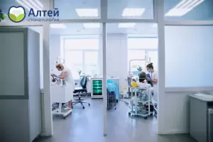 Фотография Алтейдент 1