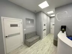 Фотография Стоматцентр 0