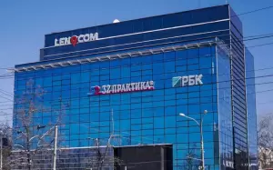 Фотография 32 Практика 0