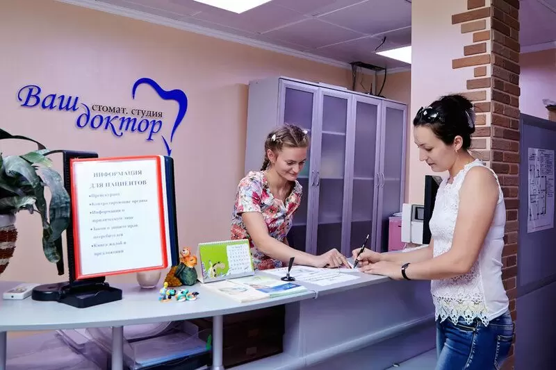 слайд